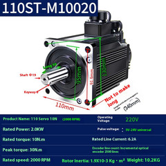 AC Servo Motor 110ST-M02030/110ST-M05030/110ST-M06030/110ST-M10020 Motor New