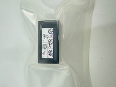 Bestvane 90132700007 WN124-003 for Becker Pump DT/VT/T3.10/4.10 BV901327-7