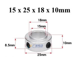 Double/Single Split Shaft Collar Clamp-On Collars With Set Screw SOH SRH SCH SSH