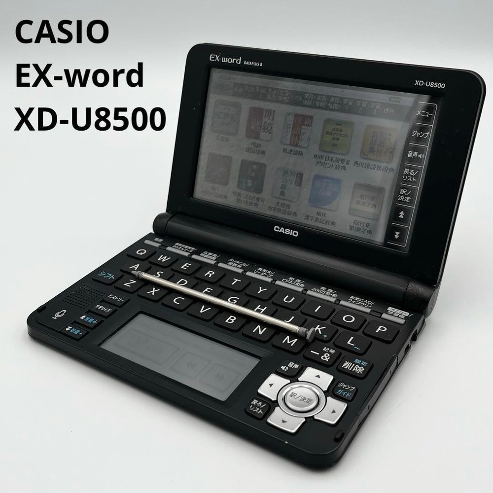 Casio EX-word XD-U8500 Black Electronic Dictionary Japanese English Works used