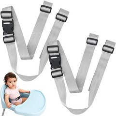 YFwudone Gray White 62″ Safety Harness Straps (2pk)