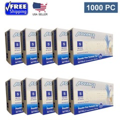 Diamond Gloves Advance Nitrile Exam Gloves, Blue 1000 New In Box (XS/S/M/L/XL)