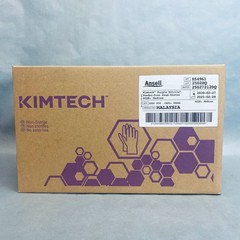 Kimberly-Clark Nitrile Exam Gloves Medium Powder Free 10 Boxes of 100 Gloves