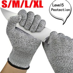 4Pairs Butcher Glove Cut Proof Stab Resistant Safety Gloves Kitchen L5 Protectio