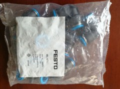 1Bag/10pcs New Festo QSL-12 QSL12 153074 Fittings Free Shipping #FES