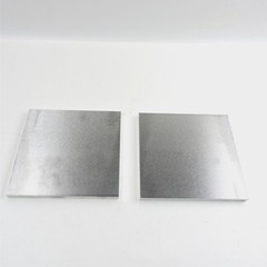 .375″ thick 3/8 Aluminum 6061 PLATE 8.5″ x 9.25″ Long QTY 2 sku 137088