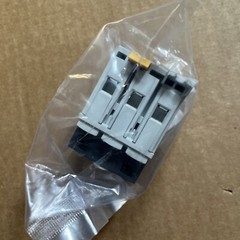 Socomec – Load Break Switch Disconnect – 32A 240-600Vac (22003003)