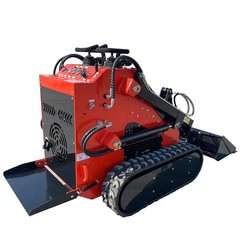 0.98 Ton LRT23 Compact Track Loader 23HP Rato Gas Motor, Quick Attach Hydraulic
