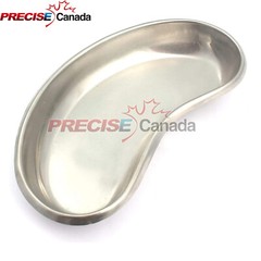 10″ Kidney Bowl Tray Surgical Dental Veterinary Medical Use Kidney Tray
