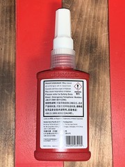 Loctite 680 50mL High Strength Retaining Compound 1.69 FL. OZ.