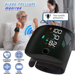 Rechargeable Blood Pressure Monitor Wrist Voice Automatic Heart Rate BP Machine