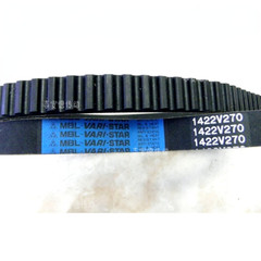 1pcs MITSUBOSHI speed change belt 1930V425 1930V431 1930V450 speed change belt