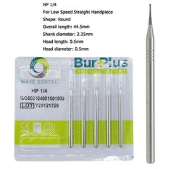Wave Dental Carbide Burs Round HP Surgical Burs For Straight Handpiece HP 8 557