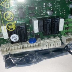 Triangle Tube PARKIT82 Control Module PA155 New In Stock Fast Free Ship