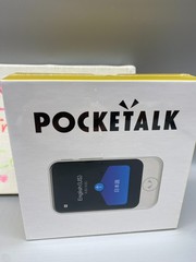 POCKETALK S White Translator 2 Years of Communication PTSGW From Japan New