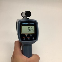 Used Tenma 72-6636 Handheld Infrared Thermometer -10°C-300°C 14°F-572°F U9-3