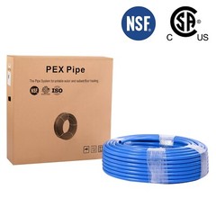 1/2″ x 300ft EFIELD Blue Color lPex Tubing/Pipe(NSF) For Potable Water