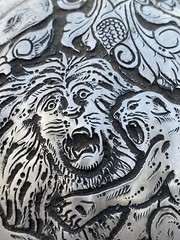 VINTAGE HAND ENGRAVED ALUMINUM McDONALD HARD HAT INDONESIA JUNGLE ANIMALS ART