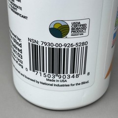 SKILCRAFT All Purpose Cleaner Biobased 12-PACK 16 oz Spray Bottle 9265280 (New)