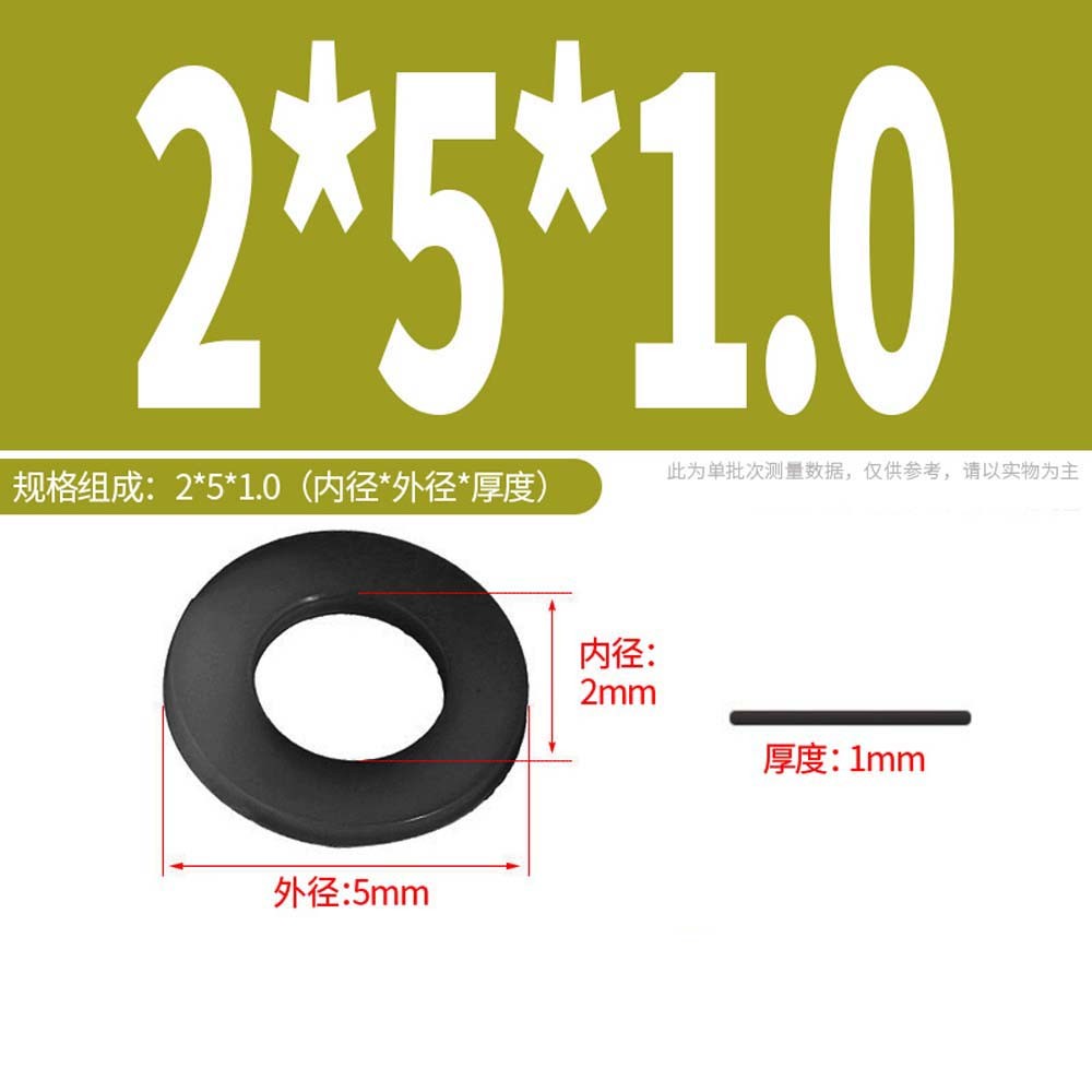 BLACK NYLON WASHERS FORM A FLAT PLASTIC WASHER M2,M3,M4,M5,M6,M8 – M24 DIN 125