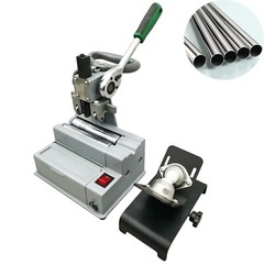100-240V Portable Plug-in Electric Pipe Cutting Machine Diameter 0.4″-1.4″