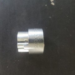 No. 33005 Cat Pump Pressure Washer Seal Case Removal socket for Cat 310-340-350