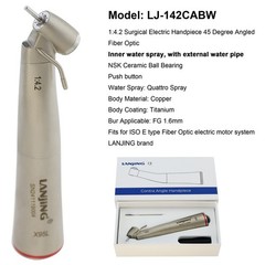 Dental Built in Electric Motor 1:5 1:4.2 Increasing Contra Angle Handpiece KAVO