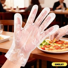 200 Pack Disposable Kitchen Gloves Food Prep Gloves for Cooking Baking