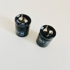 4700uF 50V Electrolytic Capacitors 50V 4700uF Volume 22×35 mm 2x and 5x Quantity