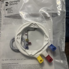 Dentsply Rinn 550773 XCP-ORA Digital Dental X-Ray Positioning Ring Autoclavable