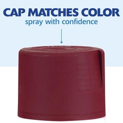 Rust-Oleum 249083 2X Ultra Cover Satin Claret Wine Paint 12 oz. (Pack of 6)