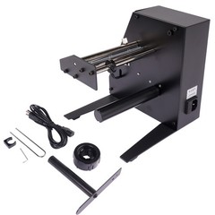 NEW Automatic Label Dispenser,Auto Counting 0-999999,1-8m/min Speed Adjustable