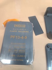 TAKACHI PF13-4-9 (125×40×85 mm, ABS, IP40) project box hobby kit arduino esp32