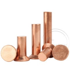 Solid Copper Countersunk Head Rivets 2mm 2.5mm 3mm 4mm 5mm 6mm 8mm DIN 661