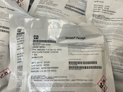 PPG Aerospace Sempen Package Polyurethane CA8221 Gray Lot Of 24 Touch Up Pen
