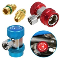 1/4″ A/C R134A Quick Coupler Adapter Manifold Connector Sae Hvac High & Low Side