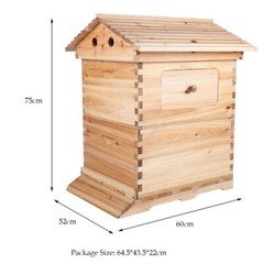 Automatic Bee Hive Boxes beehive + 7x Bee Frames Honey Bee House Beekeeping US