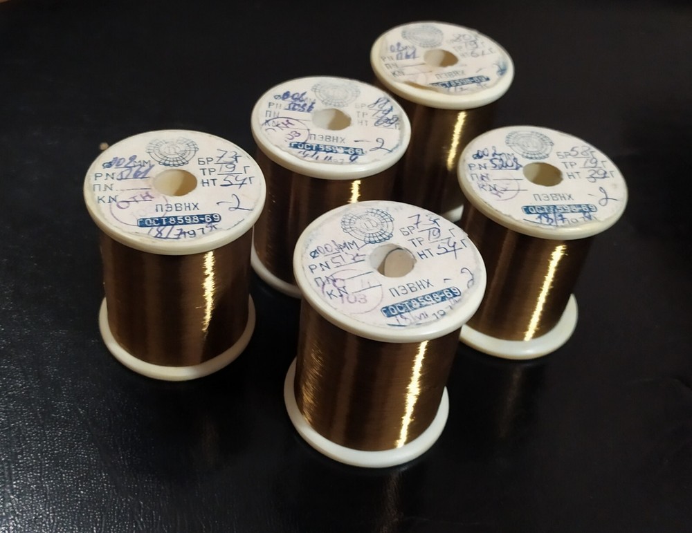 Nichrome wire .02mm 52AWG 3300 Ώ/m 39 gramm NOS USSR `70
