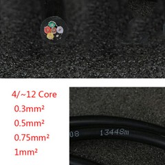 RVVP Shielded Cable Signal Control Wire 4/5/6/7/8/10/12 Core 0.3 0.5 0.75 1 mm²