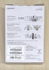 NEW SONY ICD-PX470 Stereo Digital Voice Recorder Handheld IN BOX