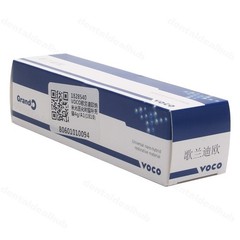 Voco Grandio Universal Light Cure Nanohybrid Composite Syringe 4 Gm A2
