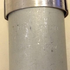 PPE 300 Watt Heater Band MX100111 New #87120