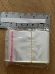 200 Self-sealing Cellophane Bag 7cm X 5cm