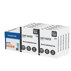 Pen+Gear Copy Paper, 8.5″ x 11″, 92 Bright White, 20 lb., 10 Ream Case (5,000 Sh