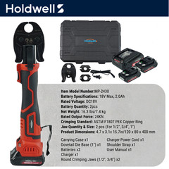ASTM F1807 18V Electric Pipe Crimping Tool for 1/2″ 3/4″ 1″PEX Pipe Copper Rings