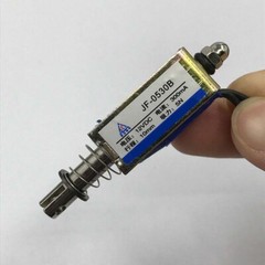 5x Micro DC Solenoid Valve Electromagnet DC 12V Spring Push-Pull Through Type US