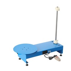 Stretch Film Wrapping Machine Electric Wrap Film Packaging Machine 110V 25W NEW