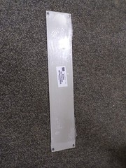 Panel, Surface Shield, 19 PA-1102-WH (G)