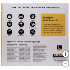 Kirkland Signature Nitrile Exam Gloves 400 Count Small Medium Large Blue Gloves