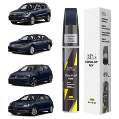 Night Blue Metallic Touch Up Paint for Volkswagen | Car Scratch Repair Kit